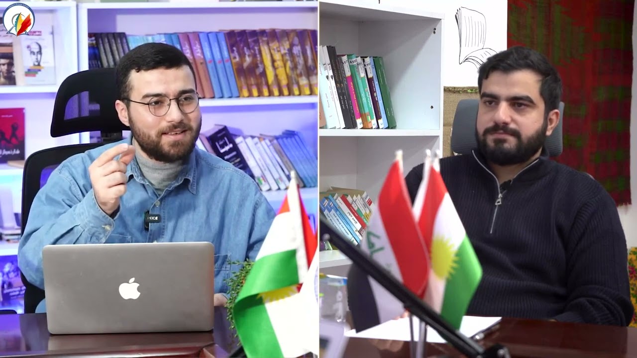 بۆ خوێندکاران