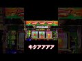 【毎日パチスロ生活】1000円チャレンジ２日目！またもアイムジャグラーEX