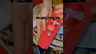 Ab hoga ac ka karobar wo b sasty main #viral #youtube #playbutton #reveiw #menthol #coolingsensation