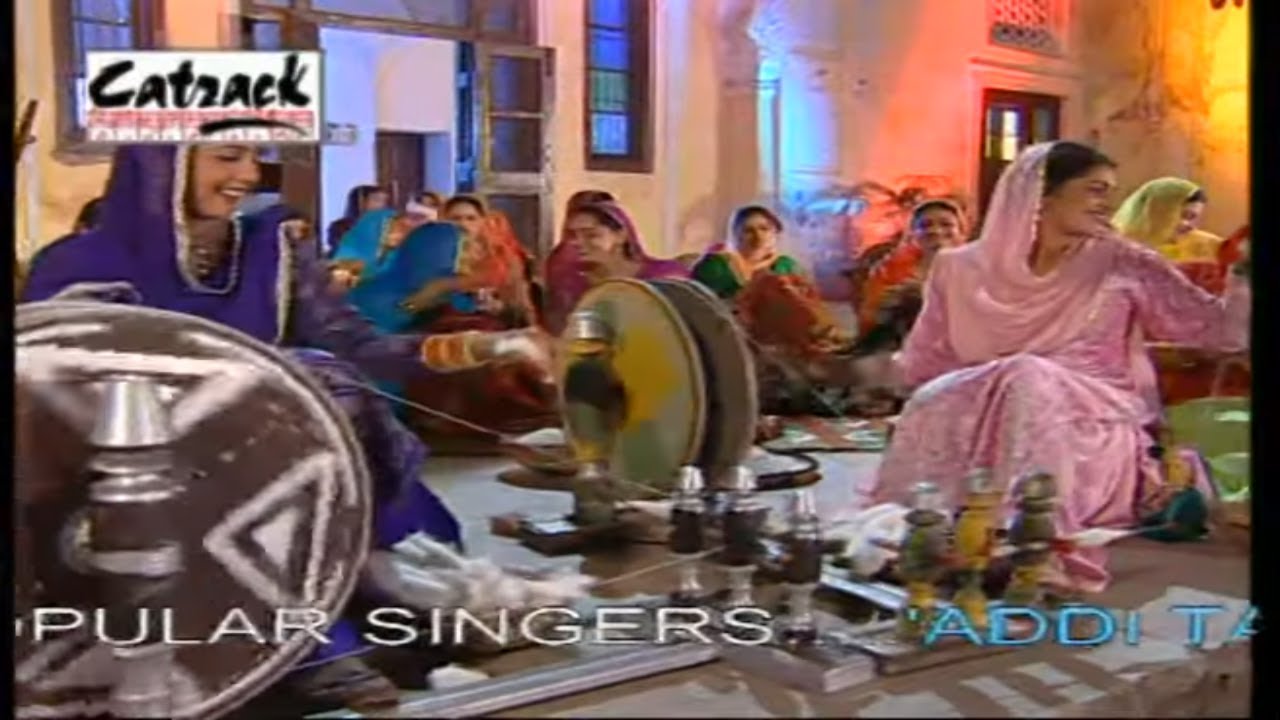 Sithniyan With CC  Gidha Punjabana Da  Traditional Punjabi Marriage Songs  Wedding Ceremony Music
