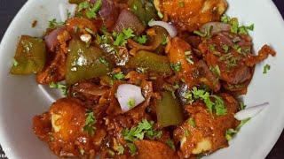 #EggChillirecipe || Egg Chilli recipe || How to make Egg Chilli || Egg recipe || #eggrecipe