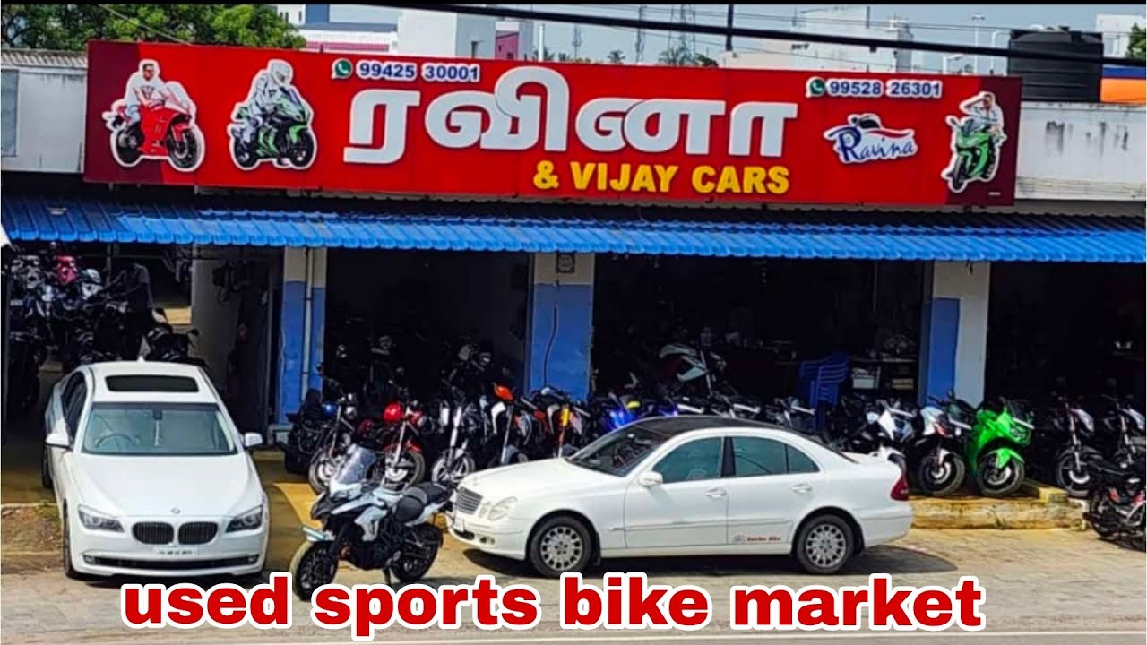 Used Super Model Bikes 2023 Komarapalayam 10,000 முதல் Raveena
