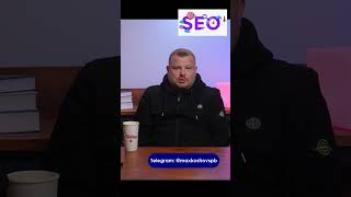 Почему SEO выгоднее рекламы: сайт в ТОПе — трафик бесплатно!