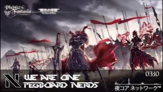 ❋Pegboard Nerds feat. Splitbreed - We Are One (Droptek Remix)❋