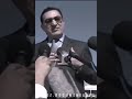 الرئيس مبارك لإسرائيل 👌مابنديش حد ميه