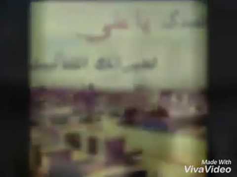 الشهيد القائد السيد ضيف علي الحسيني