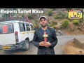 نیشنل کانفرنس کی سینئر لیڈر ڈاکٹر شمشادہ شان اور امیدوار نے کیا اپر دلواہ گمیری علاقے کا دورہ نیشنل کانفرنس کی سینئر لیڈر ڈاکٹر شمشادہ شان اور امیدوار نے کیا اپر دلواہ گمیری علاقے کا دورہ