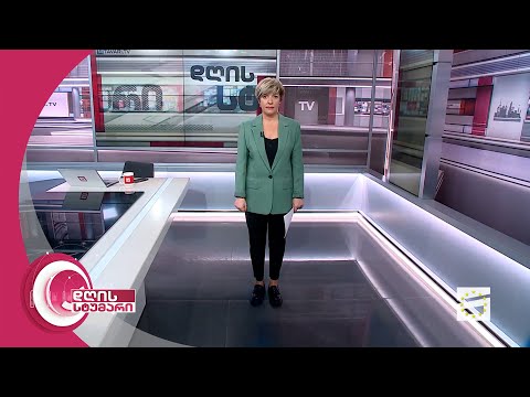 დღის სტუმარი 18:40 - 20.11.2023