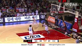 Kim Tae-sul Up to 13 Support | KGC vs Thunders  | 20161203 | 2016-17 KBL