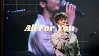 LIVE Seo In-Guk - All For You (Lyrics)