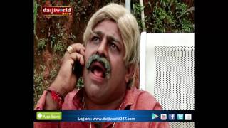 Babanna - Boobanna : Tulu Comedy Serial (Episode 20) │Daijiworld Television Babanna - Boobanna : Tulu Comedy Serial (Episode 20) │Daijiworld Television