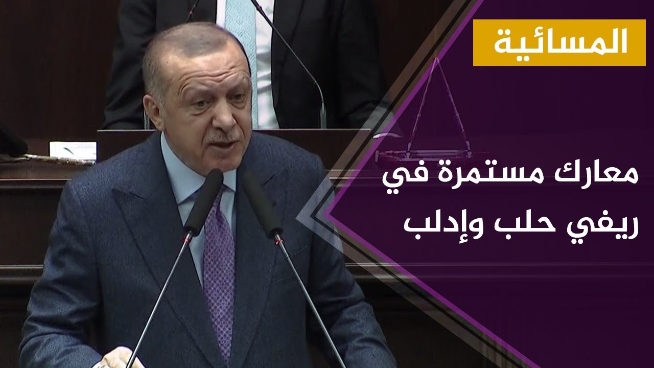 معارك مستمرة في ريفي حلب وإدلب