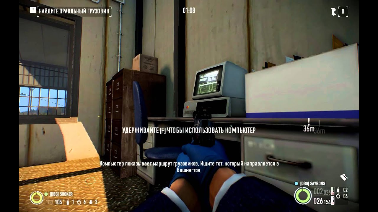 Payday день выборов. алессо payday 2. Payday 2. пейдей теневой рейд. Payday 2.