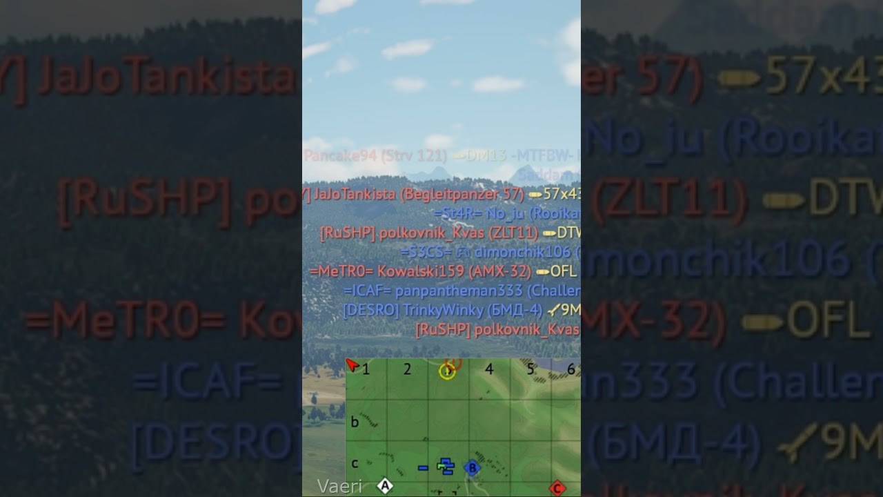 Творческий рандом №94 