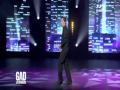 Gad El Maleh - Le chat ne sert à rien