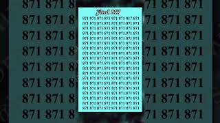 Uncover 817 #facts #quiz #education #mathematics #numberpuzzle #odd #testandlearn