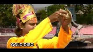 Khortha Nagpuri Songs | Jatadhari Baba Trishuldhari | Full (OFFICIAL) Video Song | Umesh | Mamata