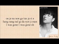 iKON – Apology (지못미) Easy Lyrics