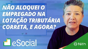 O que é orgão do servidor?