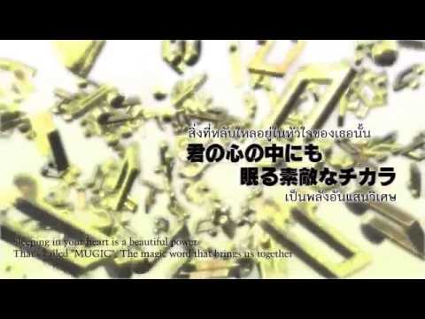 [THsub] 【Rerulili×Gomu】MUGIC 【Vocaloid】