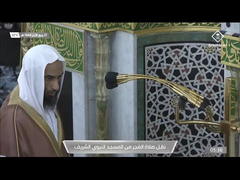 صلاة الفجر للشيخ أحمد بن طالب 21 ربيع الآخر 1444هـ