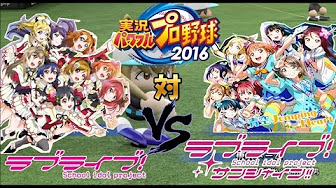 Back Undefined Skip Navigation Search Search Sign In Undefined Home Home Explore Explore Subscriptions Subscriptions Library Library History History Play All パワプロ16ラブライブ サンシャイン Aquars 105 Videos 8 168 Views Last Updated On