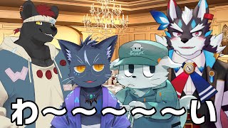 ワルトさんの回線がんばれ！【Vtuber/逢魔牙ワルト/渡雲/ウラカタ/夜泉國 一茶】