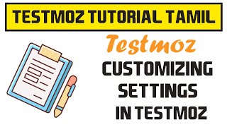 How to customize settings in testmoz | Computer Tech Classroom