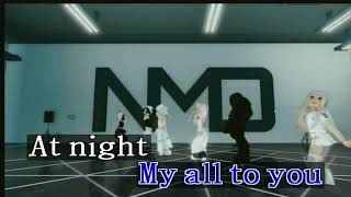 My Boo - Ghost Town DJs (Karaoke/Lyrics/Instrumental) HD screenshot 5