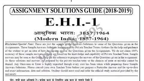 IGNOU EHI-1 solved assignment 2018-19 in hindi / Modern India