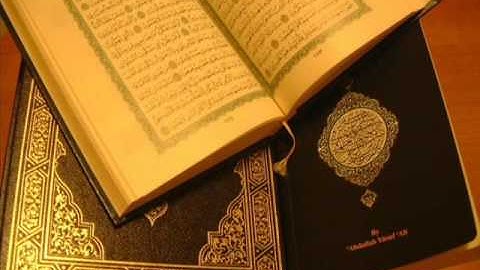 سورة هود كاملة أدريس أبكر Hud