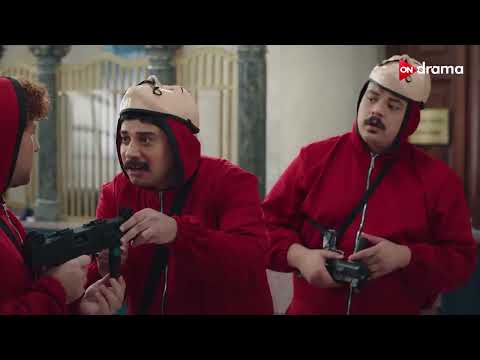 الاسلحة اتبدلت والحقيقية مع الرهاين 😂 #الكبير_اوي8
