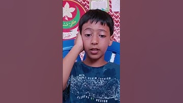 تلاوة عطرة للشبل بن كرميسي إياد من فوج الفداء