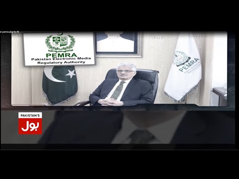 Mockery of Rule of Law in PM Imran Khan’s Pakistan | Chairman PEMRA Saleem Baig