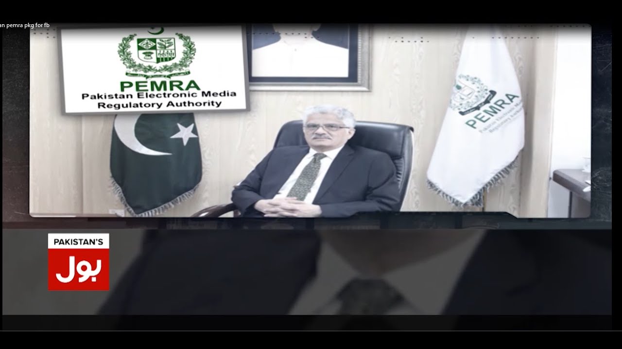 Mockery of Rule of Law in PM Imran Khan’s Pakistan | Chairman PEMRA Saleem Baig