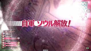 【wlw遊戯祭】今日のまさとしさん　116【大聖】