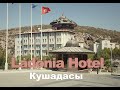 Ladonia Hotel Türkiye