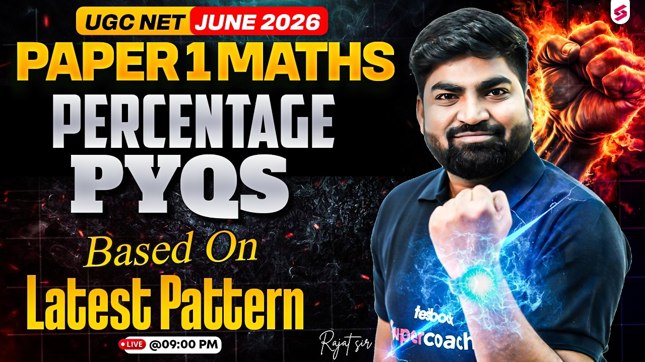 UGC NET Paper 1 | UGC NET Maths Previous Year Questions | Percentage UGC NET Paper 1 By Rajat Sir
