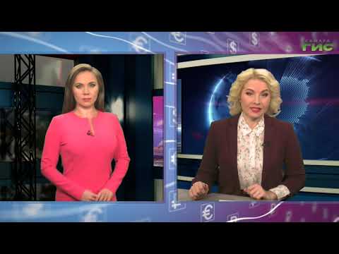 "События" от 25.10.2021 (вечер) "События" от 25.10.2021 (вечер)