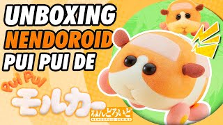 UNA FIGURA MUY LINDA Y TIERNA DE PUI PUI MOLCAR || UNBOXING NENDOROID DE POTATO