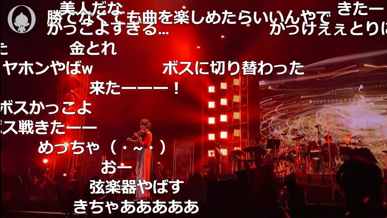 【モンスト】轟絶~音色~ オーケストラ XFLAG PARK 2020