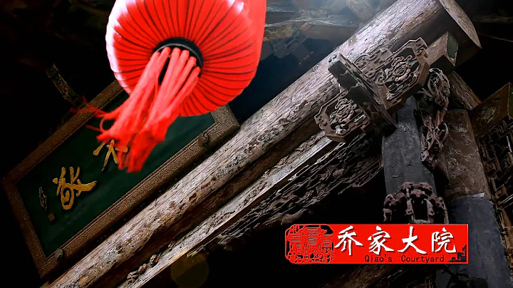 Beauty SanXi,China 山西旅游宣传片 - DayDayNews