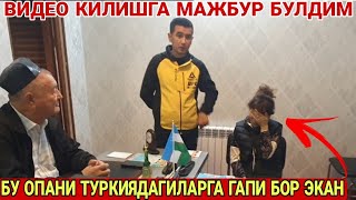 ТУГРИСИНИ АЙТИШГА МАЖБУРМАН ЦЕРРОЗ ЭКАН ВИРУСАЛОГИЯДА ДОКТОРЛАР ШУ ЕРГА ЮБОРИШИБДИ 2023(Охунов тв)