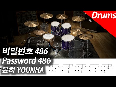 Password 486 - YOUNHA