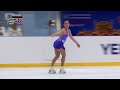 Julia Van DIJK (NED) | Junior Women Free Skating | Yerevan 2023 | #JGPFigure