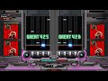 【beatmania IIDX】KAMIKAZE DP ANOTHER