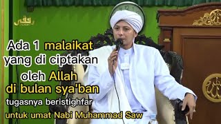 Rahasia di bulan sya'ban 