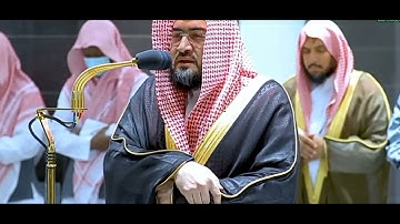 سورة النبأ بصوت الشيخ بندر بليلة في الحرم المكي