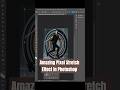 Amazing Pixel Stretch Effect in Photoshop - photoshop tutorials #enigmaticgallery #taufiqueaarya