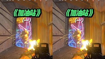 第1集 I 隨機生存挑戰 加油站（1） #steam游戲 #rust部落 #多人聯機 #生存游戏 #沙盒游戏 #Rust #Steam游戏 #多人联机